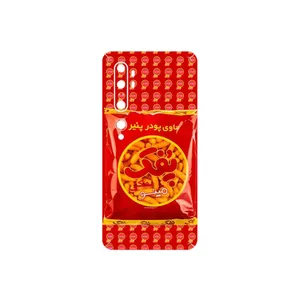 MAHOOT Puffy Nostalgia Cover Sticker for Xiaomi Mi Note 10