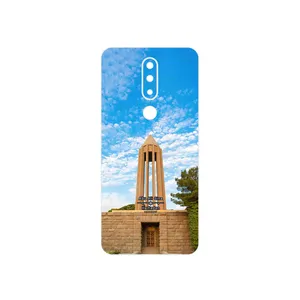 MAHOOT Abu Ali Sina tomb Cover Sticker for Nokia 5.1 Plus