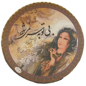 دف سنتر ساز مدل XX3 کد 02