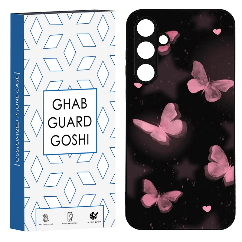 کاور قاب گارد گوشی طرح پروانه کد TPU-182 مناسب برای گوشی موبایل سامسونگ Galaxy S23 fe