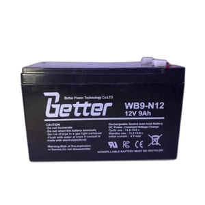 باطری دزدگیر مدل better