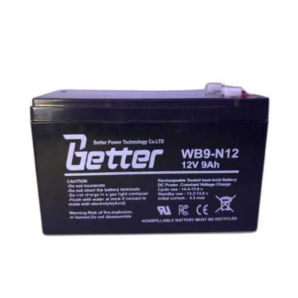 باطری دزدگیر مدل better