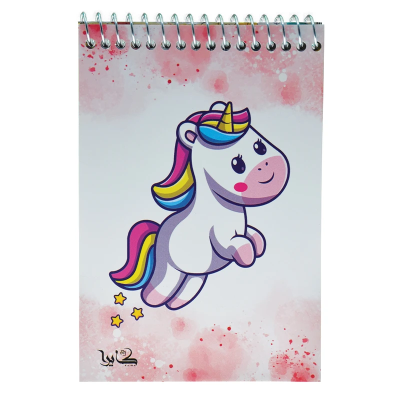دفترچه یادداشت کایرا طرح یونیکورن 3