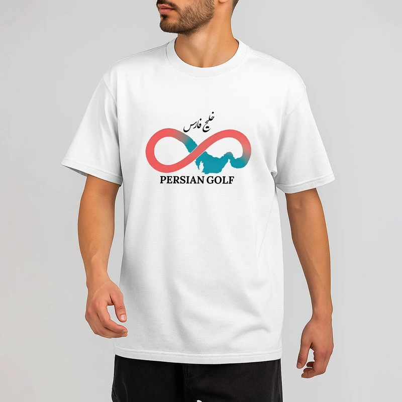 تی شرت آستین کوتاه مردانه مدل خلیج فارس کد 02