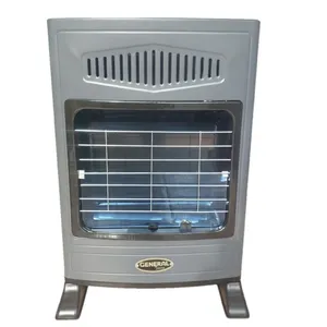 بخاری گازی دیواری جنرال مواس مدل بدون دودکش