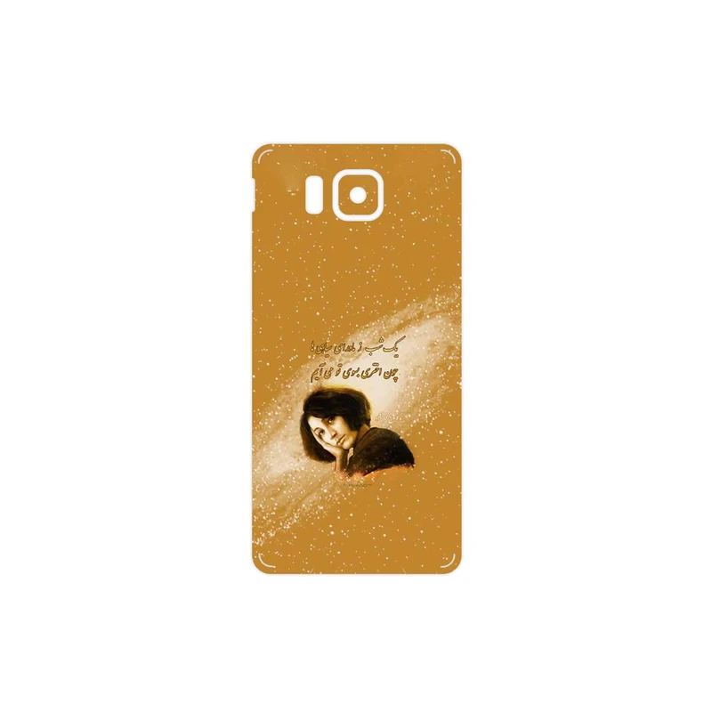 برچسب پوششی ماهوت مدل Forough Farrokhzad مناسب برای گوشی موبایل سامسونگ Galaxy Alpha