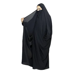 چادر بحرینی مدل کرپ الگانس