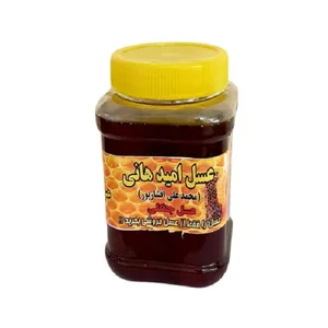 عسل جنگلی امید هانی -1100 گرم