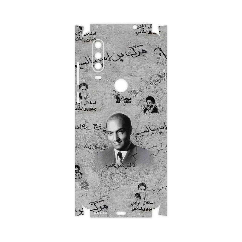 برچسب پوششی ماهوت مدل Doctor Shariati-FullSkin مناسب برای گوشی موبایل موتورولا One Action