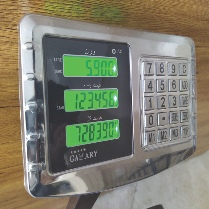 باسکول دیجیتال گمری مدل P 300 T