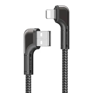 کابل تبدیل USB به لایتنینگ یسیدو مدل CA81 طول 1.2 متر