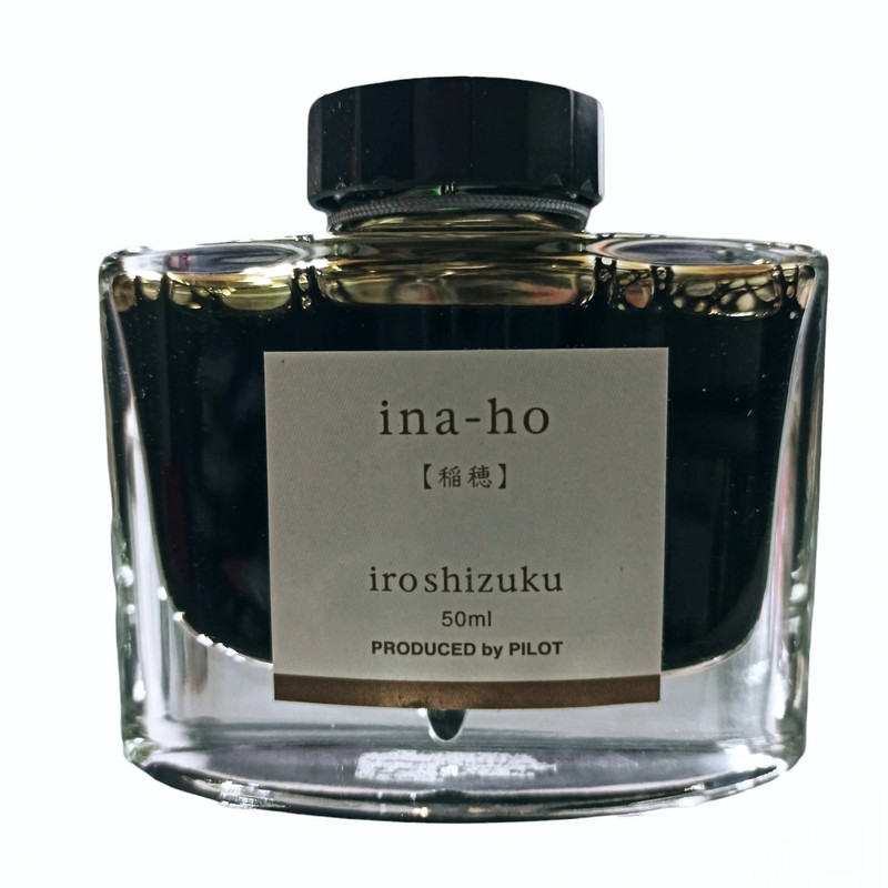 جوهر خودنویس مدل Iroshizuku ایروشیزوکو ina-ho