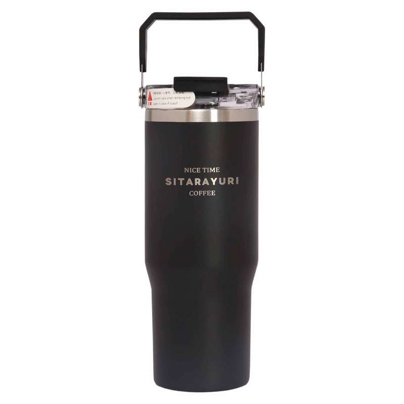 ماگ سفری سیتارایوری مدل ZF-002 گنجایش 0.9 لیتر ماگ سفری سیتارایوری مدل ZF-002 گنجایش 0.9 لیتر