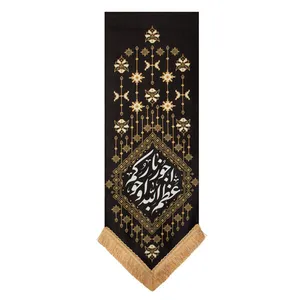 پرچم مدل اعظم الله اجورکم کد 00201259