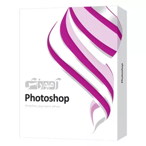 نرم افزار آموزش Photoshop 2020 نشر شرکت فنی مهندسی