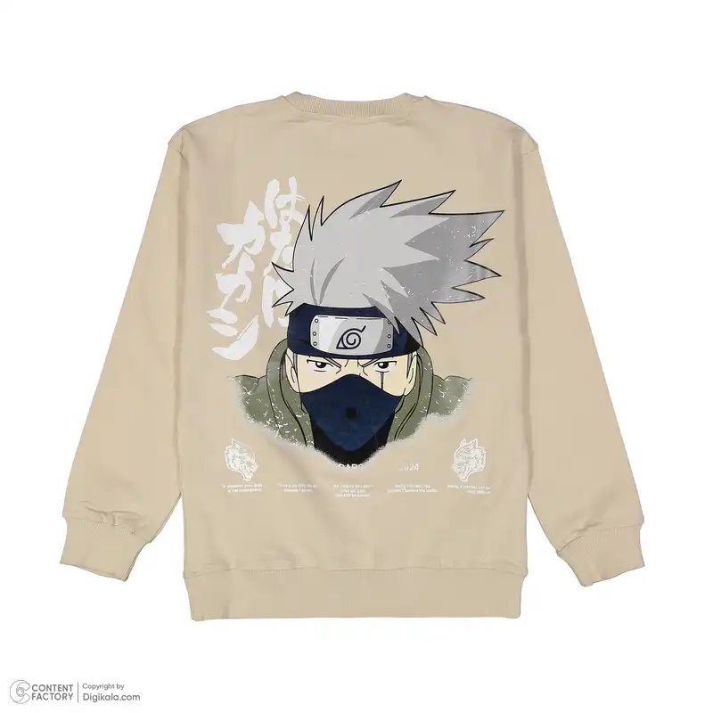 ست سویشرت و شلوار پسرانه لیو مدل 1-6841