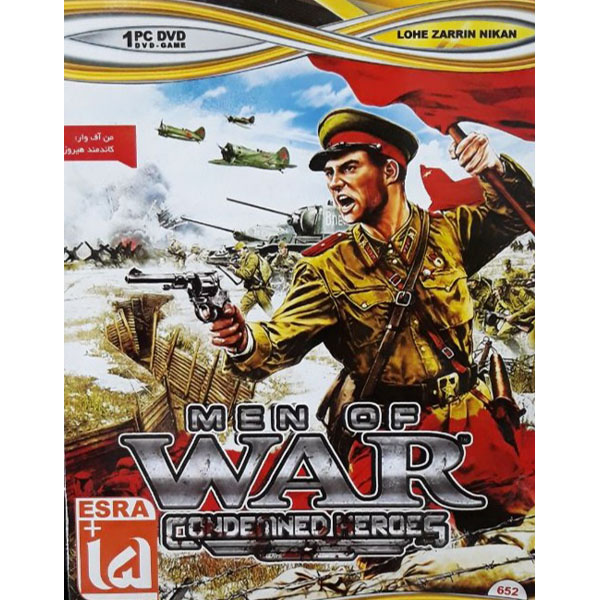 بازی MEN OF WAR مخصوص PC