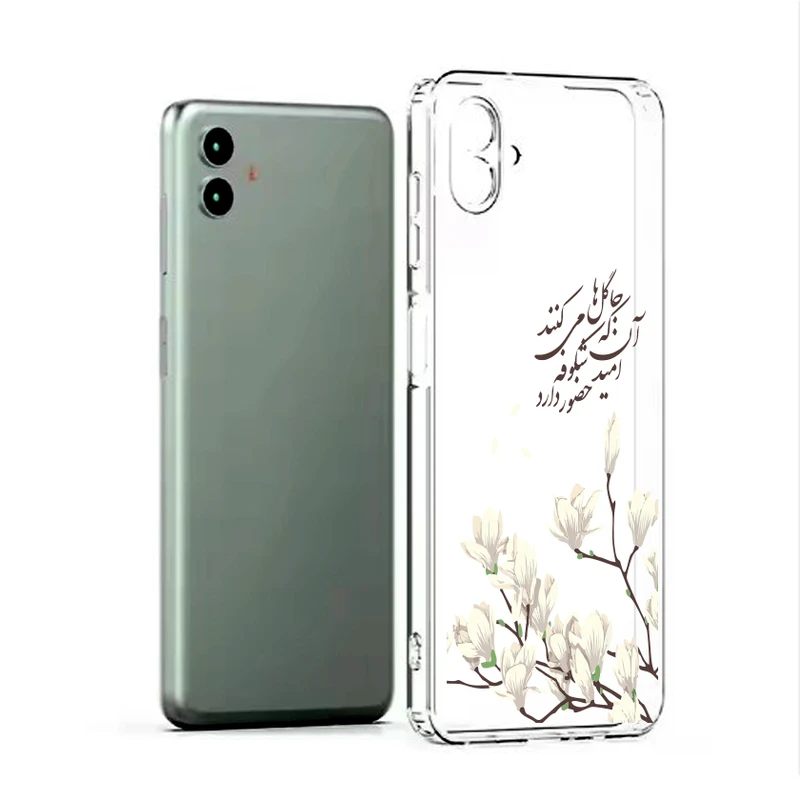 کاور طرح Snow Flower مناسب برای گوشی موبایل سامسونگ Galaxy A16 5G