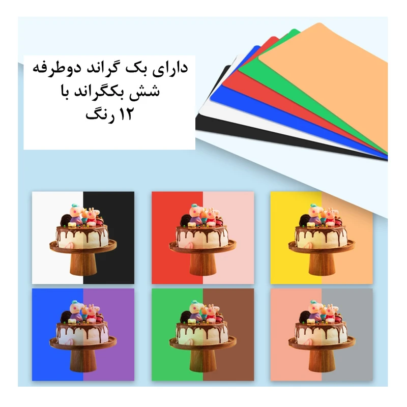 چادر عکاسی پلوز مدل Folding Portable ابعاد 40x40 سانتی متر عکس شماره 4