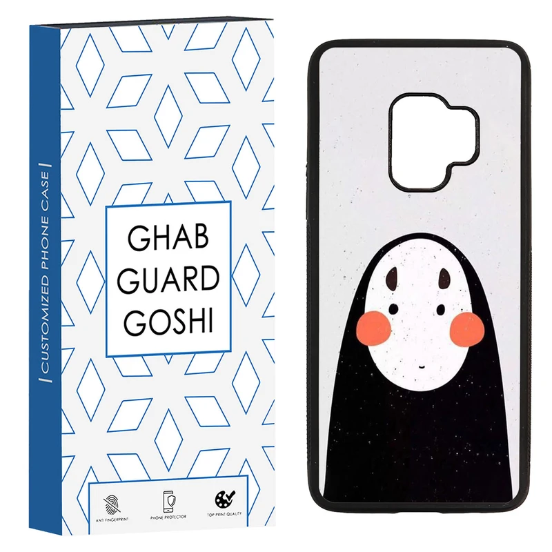 کاور قاب گارد گوشی طرح فانتزی کد TPU-007 مناسب برای گوشی موبایل سامسونگ Galaxy S9