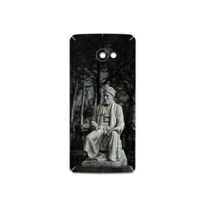 MAHOOT  Ferdowsi Cover Sticker for HTC Butterfly S