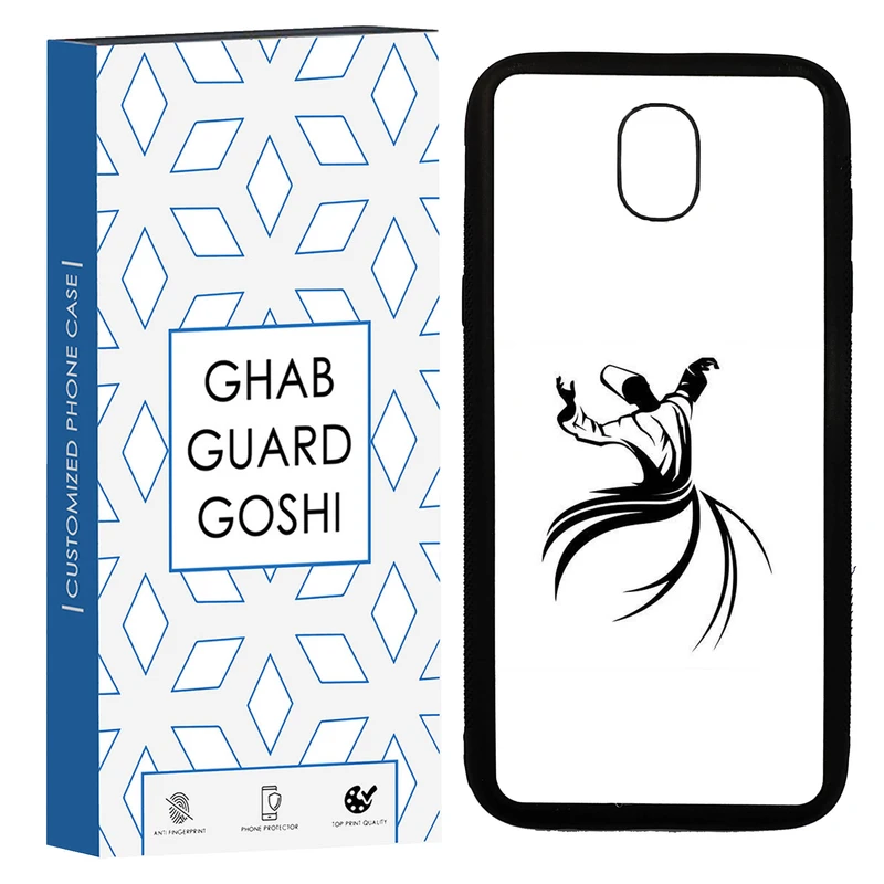 کاور قاب گارد گوشی طرح جانا کد TPU-228 مناسب برای گوشی موبایل سامسونگ Galaxy J5 PRO