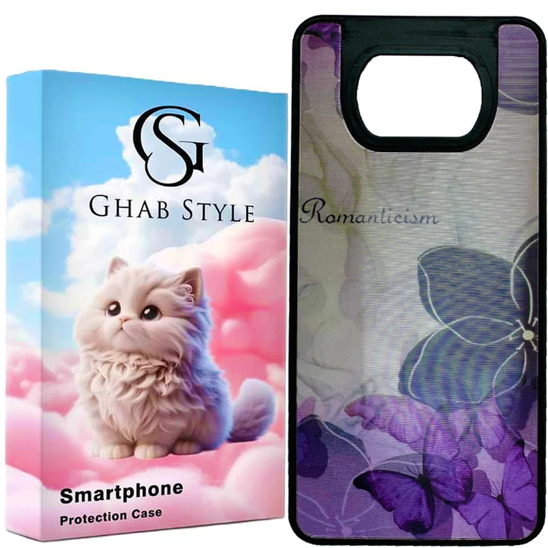 کاور قاب استایل مدل 3D مناسب برای گوشی موبایل شیائومی Poco X3 / X3 Pro / X3 NFC