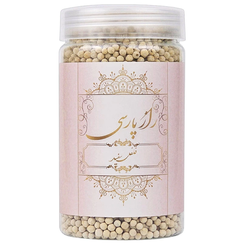 دانه فلفل سفید راز پارسی - 330 گرم