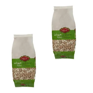 نخود و لوبیا گلستان - 900 گرم بسته 2 عددی