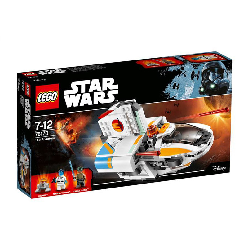 لگو مدل starwars کد 75150