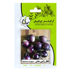 بذرفلفل ژاپنی بنفش آرکا بذر ایرانیان مدل B61