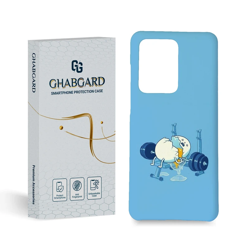  کاور قاب گارد مدل پسرانه مناسب برای گوشی موبایل سامسونگ Galaxy S20 Ultra