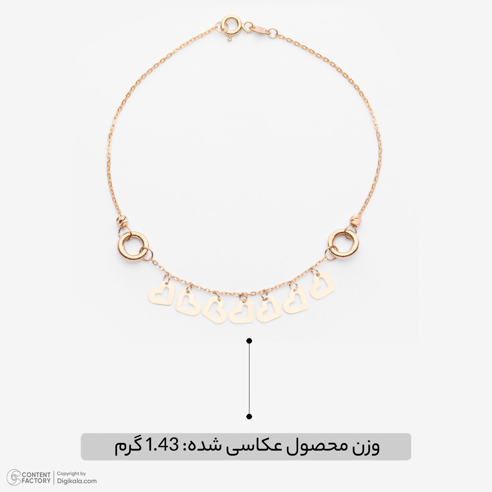 دستبند زنجیری طلا 18 عیار زنانه گلدم مدل 2B445004 -  - 7