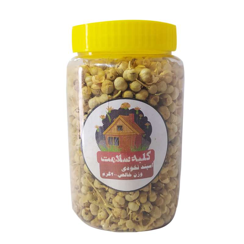 اسپند نخودی کلبه سلامت-200 گرم