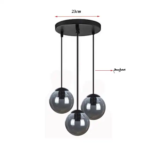 لوستر 3 شعله مدل مکس کد adli666