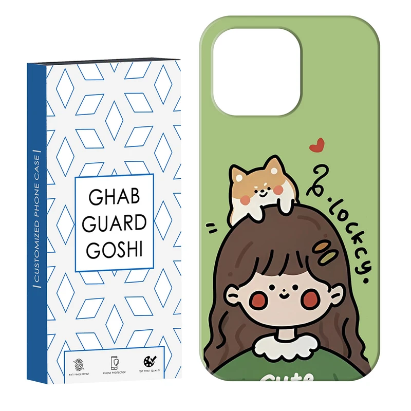 کاور قاب گارد گوشی طرح دخترانه کد Dimo-026 مناسب برای گوشی موبایل اپل  IPHONE 14 PRO   