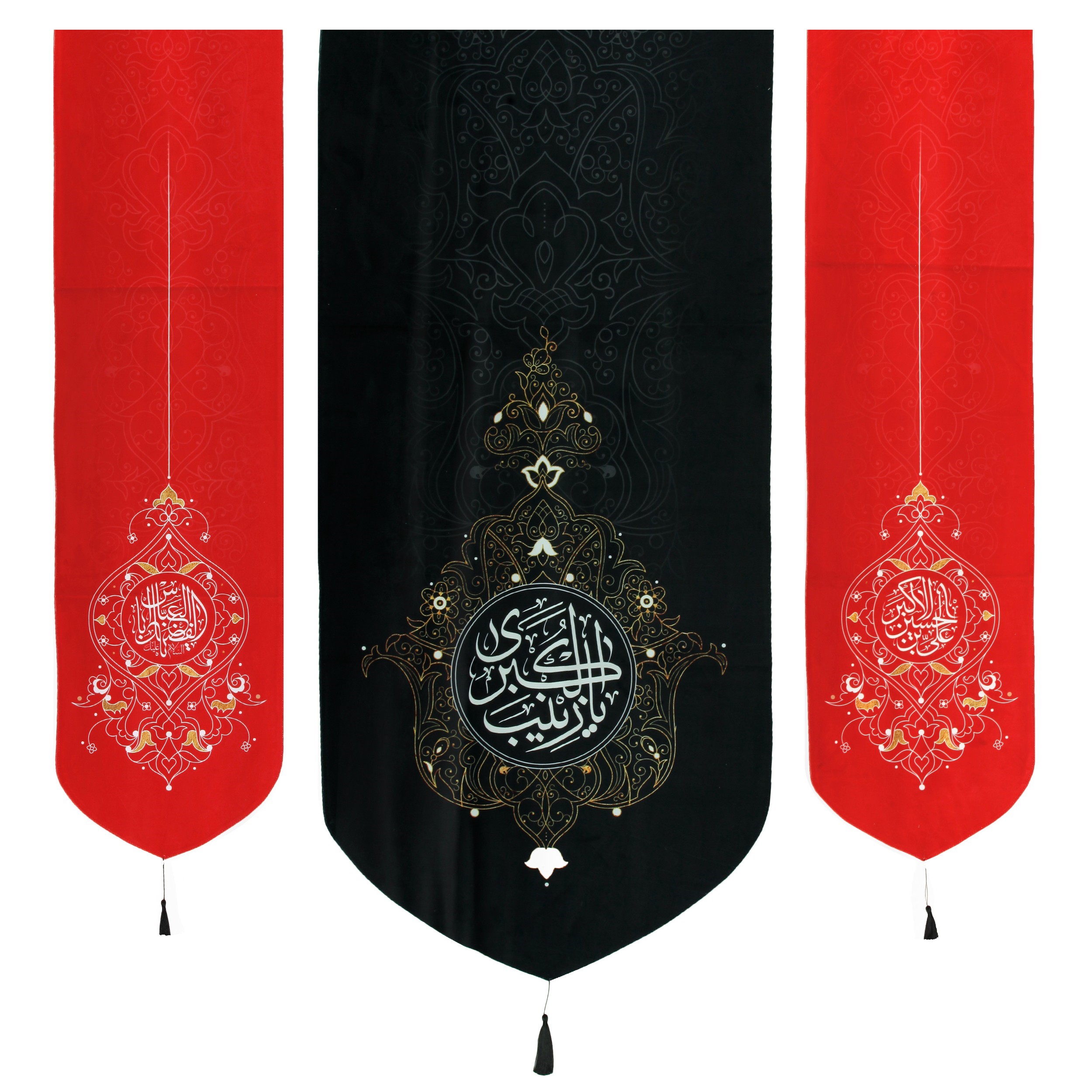 پرچم طرح عزاداری محرم یا زینب کبری کد 40001189 مجموعه سه عددی
