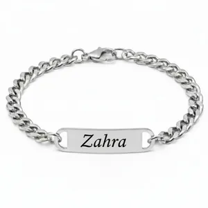 دستبند زنجیری مدل اسم زهرا