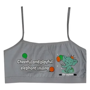 نیم تنه دخترانه کد C-472