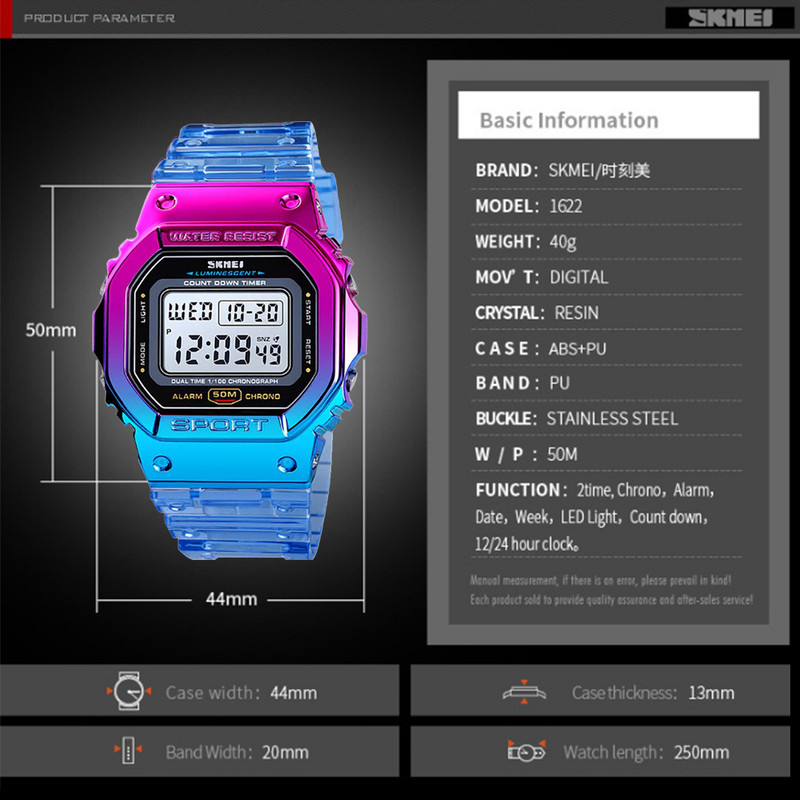 ساعت مچی دیجیتال زنانه اسکمی مدل 1622 BU-PL