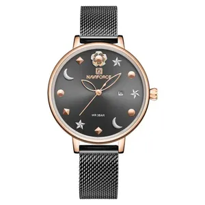 ساعت مچی عقربه ای زنانه نیوی فورس مدل 3334478