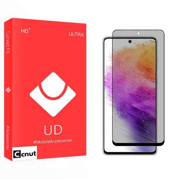 محافظ صفحه نمایش حریم شخصی کوکونات مدل UD2 مناسب برای گوشی موبایل سامسونگ Galaxy A73 5G