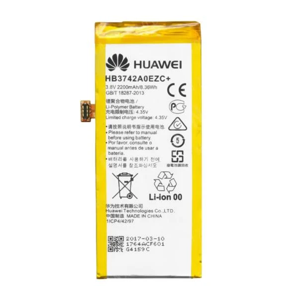 باتری موبایل هوآوی مدل HB3742A0EZC+ ظرفیت 2200 میلی آمپر ساعت مناسب برای گوشی موبایل هوآویP8 lite/ Y3 2017