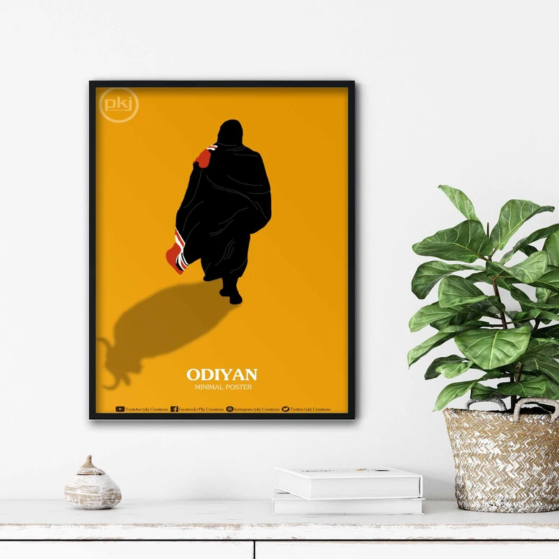 تابلو آتریسا طرح پوستر فیلم Odiyan مدل ATm107