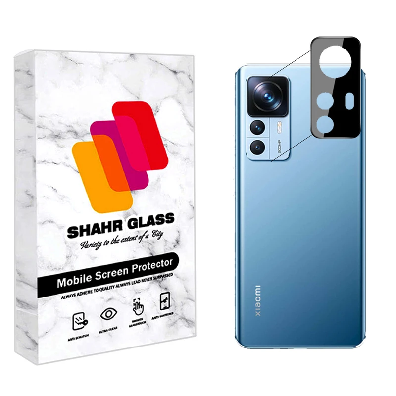  محافظ لنز دوربین شهر گلس مدل FLSR مناسب برای گوشی موبایل شیائومی 12T Pro