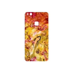 MAHOOT Persian miniature 1 Cover Sticker for Huawei P10 Lite