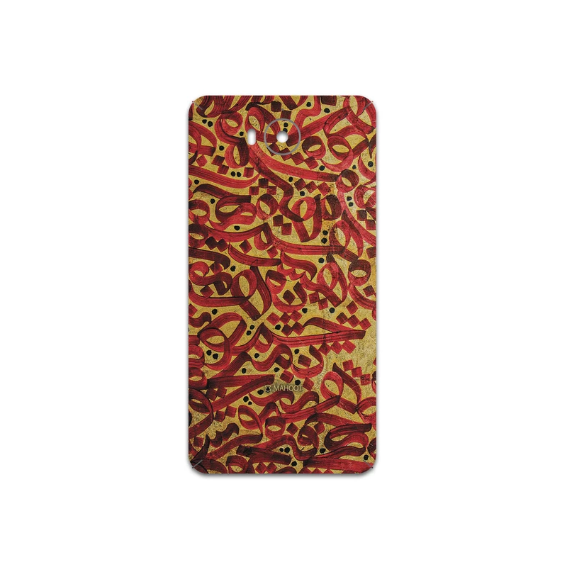 برچسب پوششی ماهوت مدل Nastaliq-6 مناسب برای گوشی موبایل هوآوی Y5 2017