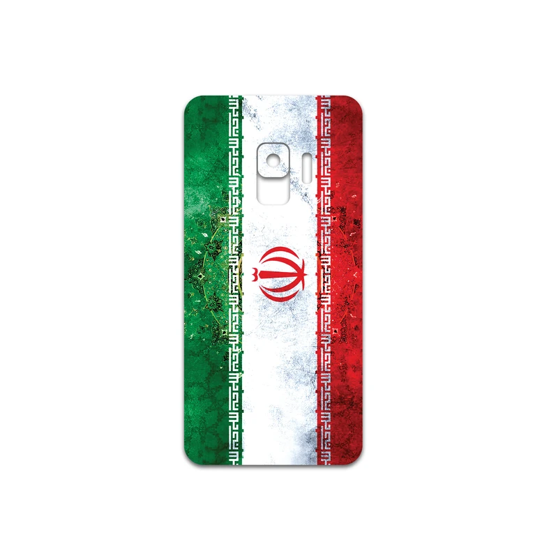 برچسب پوششی ماهوت مدل IRAN-Flag-1 مناسب برای گوشی موبایل سامسونگ Galaxy S9