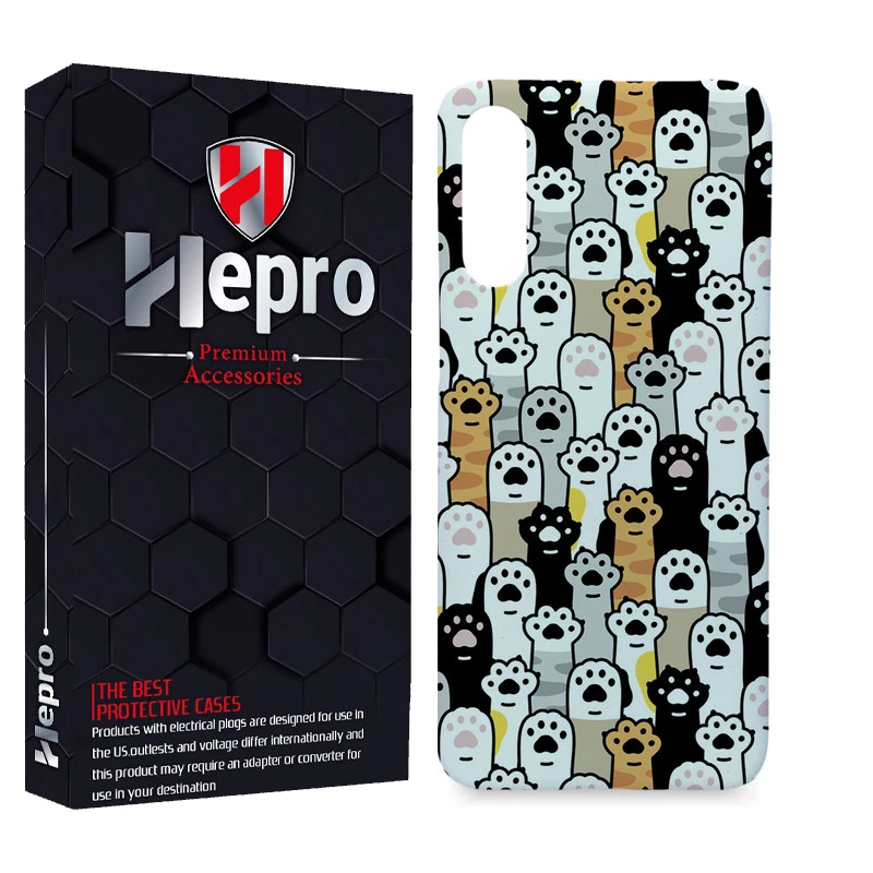 کاور هپرو مدل MC مناسب برای گوشی موبایل سامسونگ Galaxy A70 / A70S