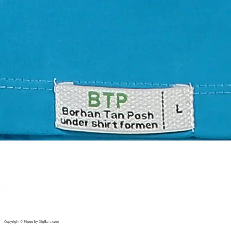 زیرپوش آستین دار مردانه برهان تن پوش مدل 3-02